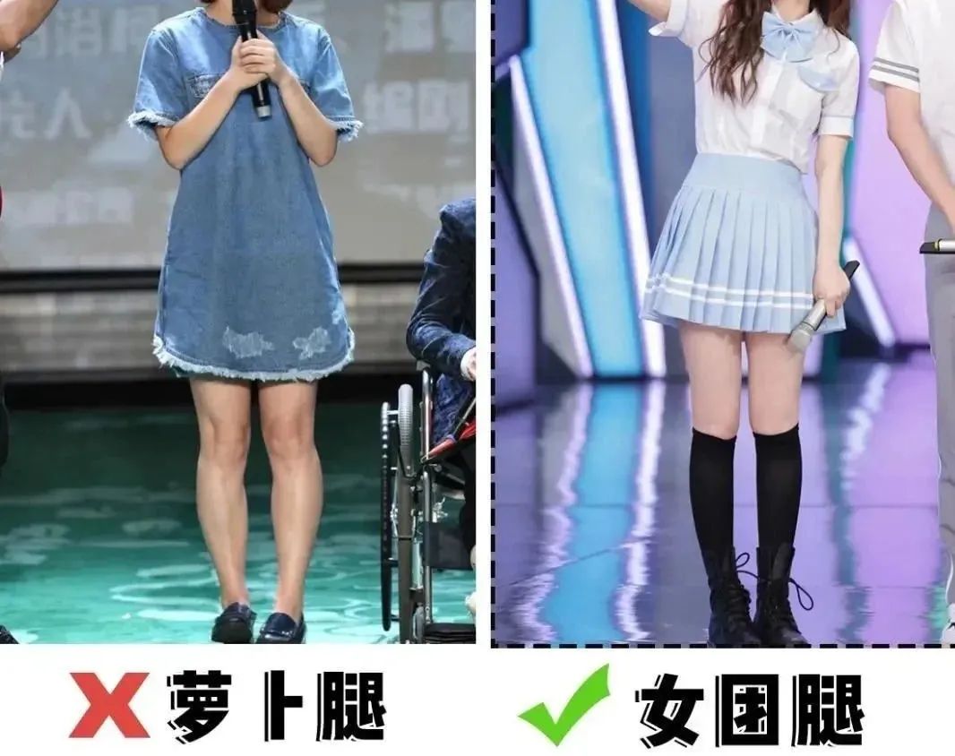 日本变态抽脂带,日本4分钟变态减肥法