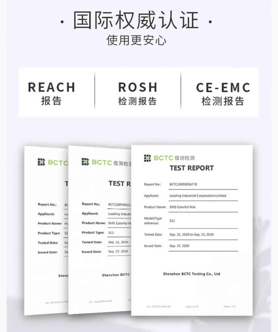 日本变态抽脂带,日本4分钟变态减肥法
