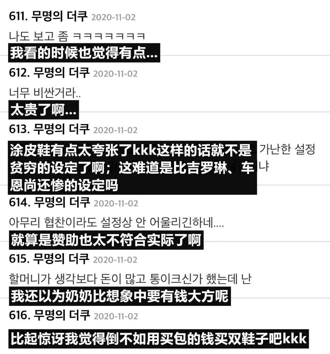 美女背爱马仕包,贫民窟女孩背的包