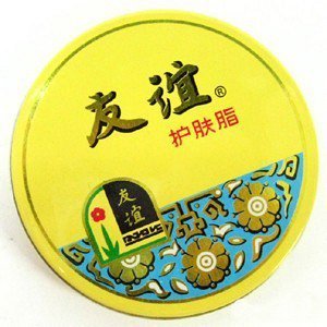 上海一些老品牌,60年代老上海品牌