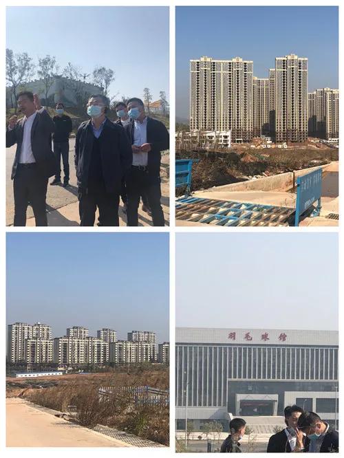 推动绿色发展相关举措有,发展绿色产业赋能高质量发展