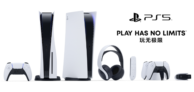 索尼ps5游戏主机playstation5,索尼ps5playstation5光驱版