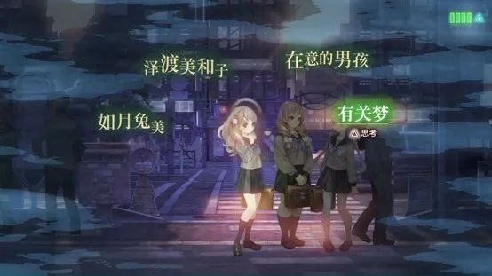 十三机兵防卫圈全流程,十三机兵防卫圈测评