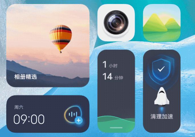 vivo华容道系统,vivo华容道怎么玩