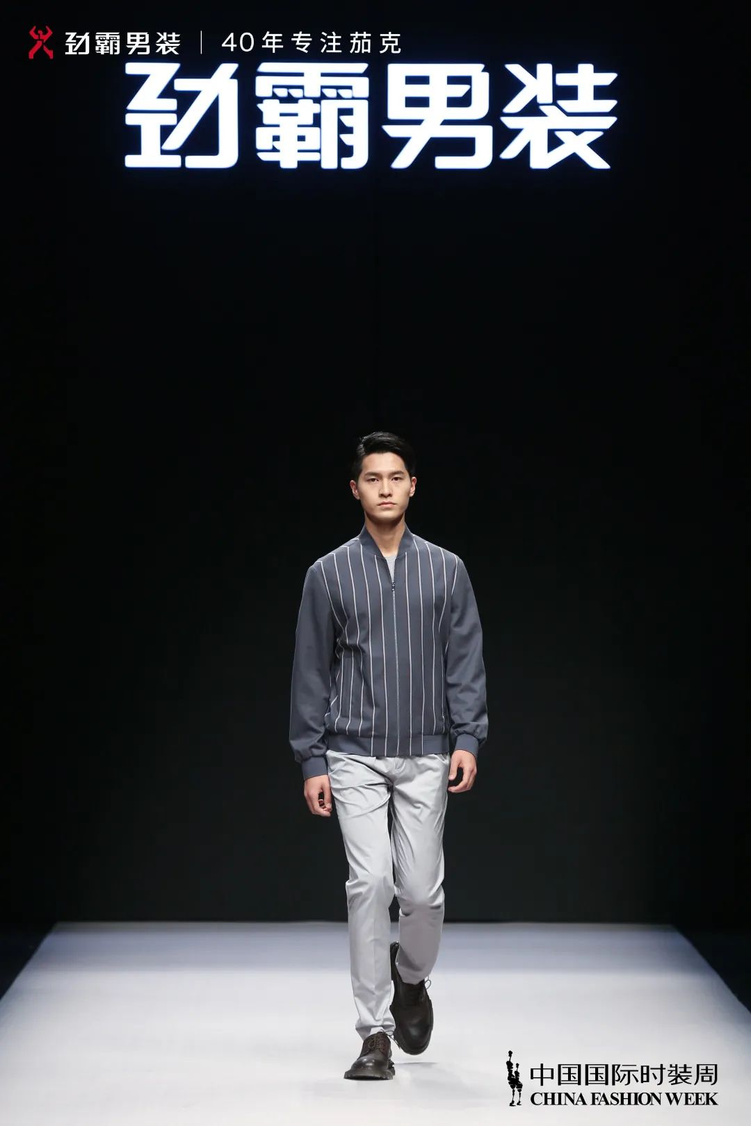 劲霸男装40周年：信仰飘扬，梦想延续