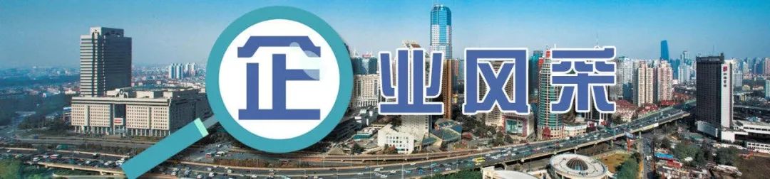 国货护肤品上市品牌,自主研发的护肤品牌