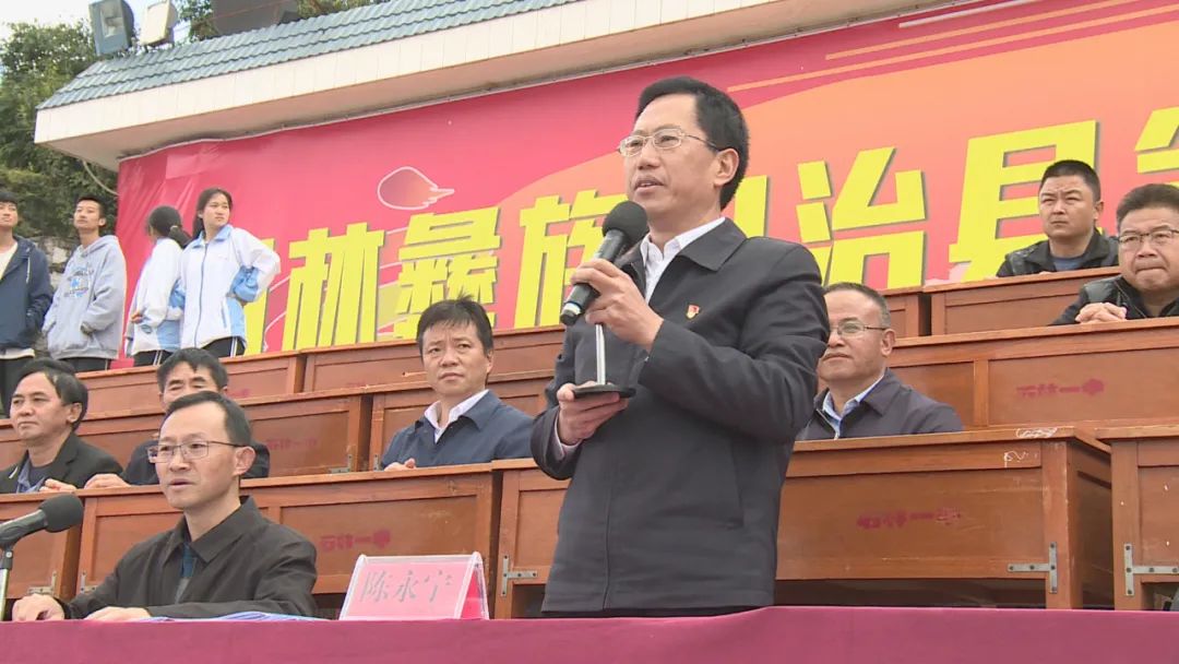 2023年昆明石林中小学田径运动会,石林民族小学运动会开幕式