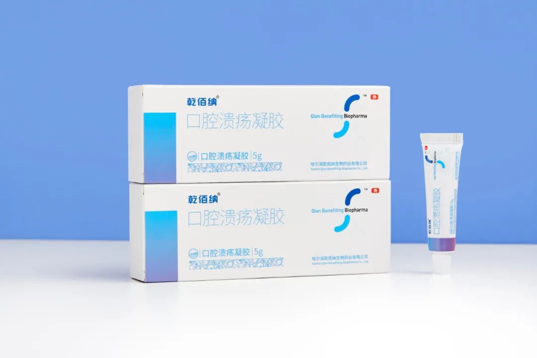 嘴里长了溃疡怎么办,嘴里长了溃疡该怎么办