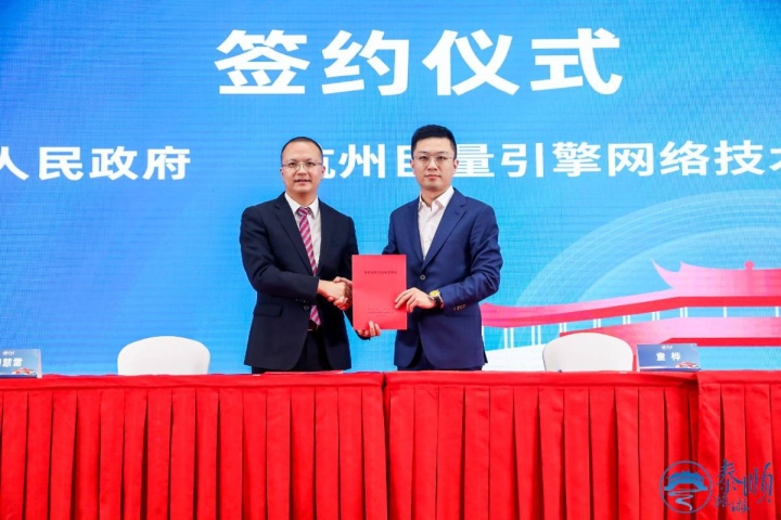 泰顺氡泉温泉度假村,泰顺玉龙山氡泉有什么好玩的