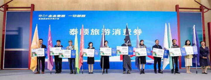 泰顺氡泉温泉度假村,泰顺玉龙山氡泉有什么好玩的