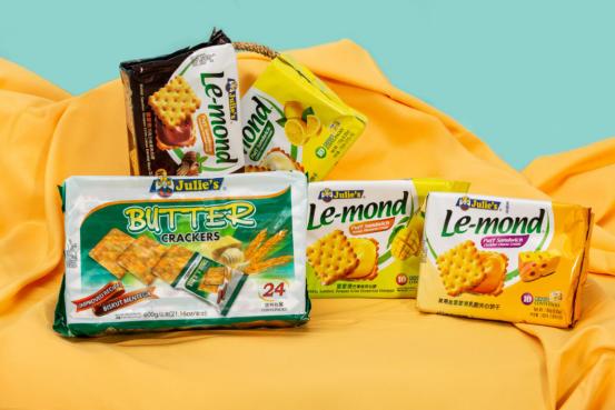 马来西亚保健品直播,马来西亚商品直播间