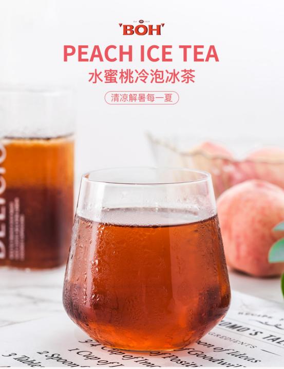 马来西亚保健品直播,马来西亚商品直播间