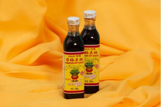 马来西亚保健品直播,马来西亚商品直播间