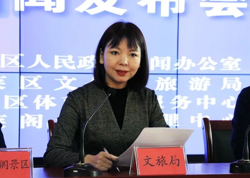 蓬莱新闻报道,蓬莱今日重点新闻