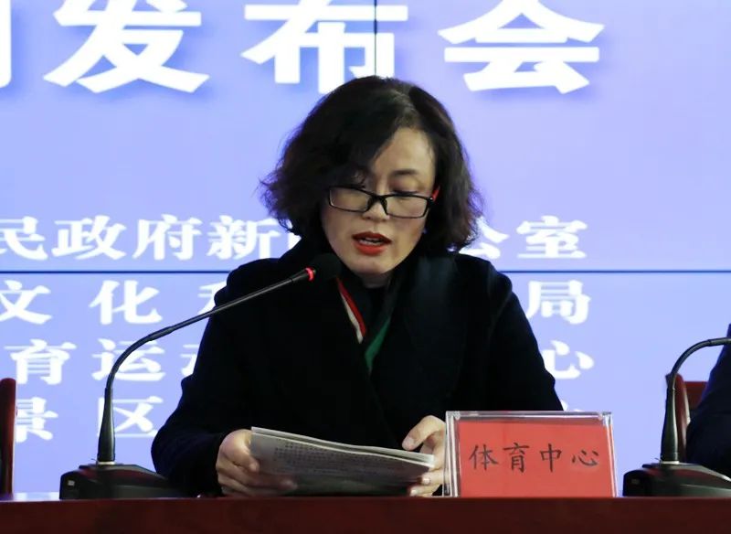 蓬莱新闻报道,蓬莱今日重点新闻