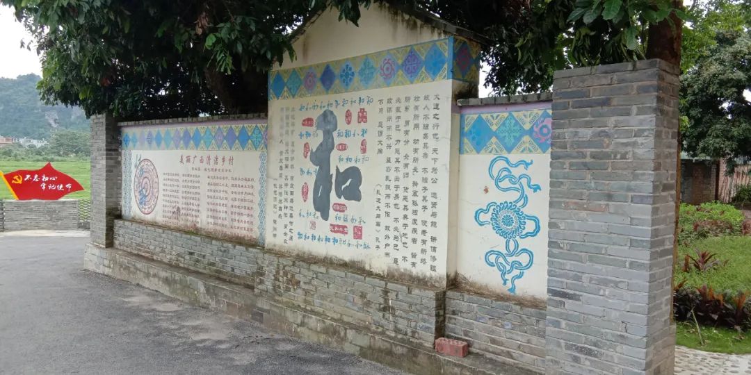 凭祥市获得的荣誉,崇左市表彰先进集体和个人