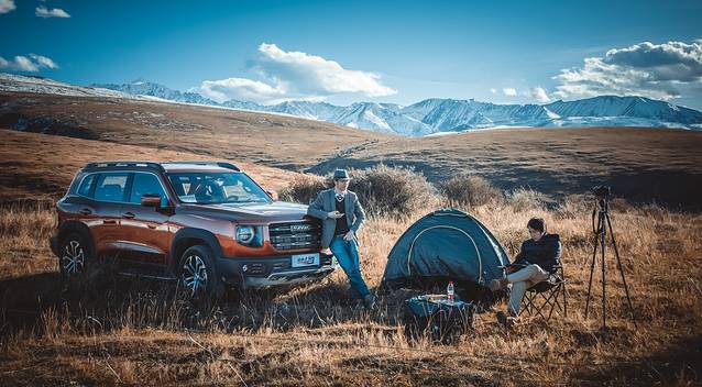 以山川为歌，奔赴一场和远方的约会
