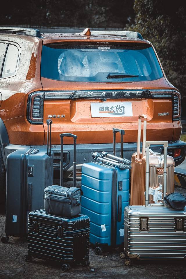 以山川为歌，奔赴一场和远方的约会