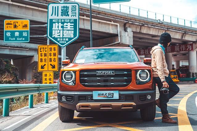 以山川为歌，奔赴一场和远方的约会