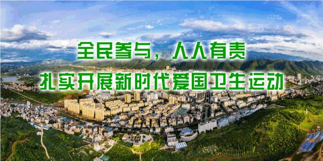 免费、免费、免费！鲁甸籍外出务工人员赶紧报名坐车了！