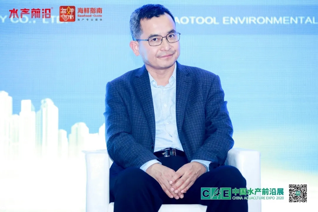 中国水产前沿第三届大会,水产产业高质量发展大会