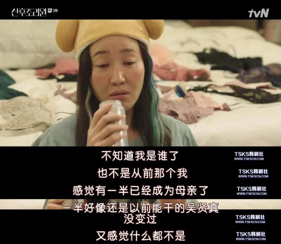 生孩子阵痛韩剧,生孩子的痛苦电视剧古代