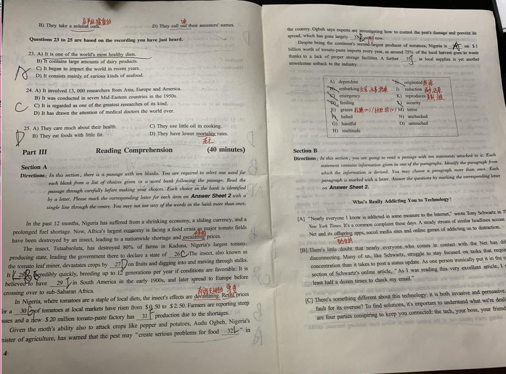 阅读听力分值,四六级听力阅读写作至少多少分过