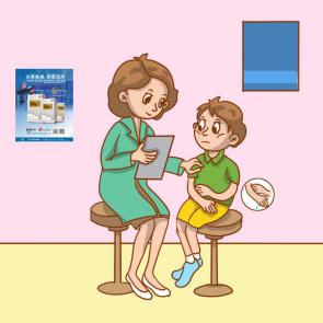 手足多汗症中医治疗方法,手足多汗症有什么好的解决办法