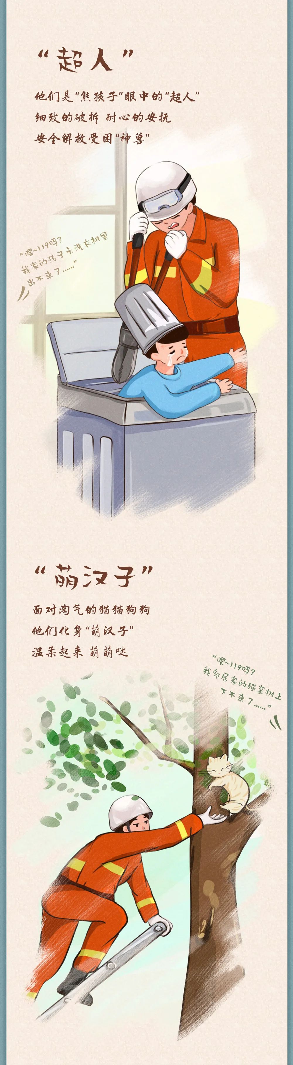 蓝朋友应该怎么样,如何对待蓝朋友