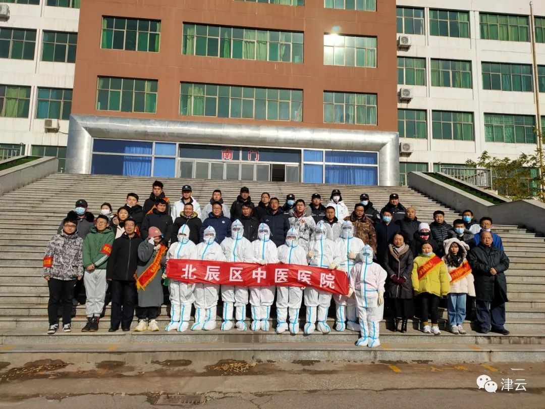 厦门核酸检查名单公布,天津第一次全员核酸筛查时间