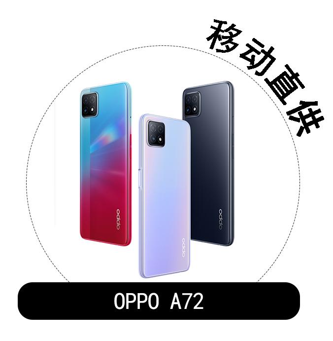 明晚7点半！价格调整