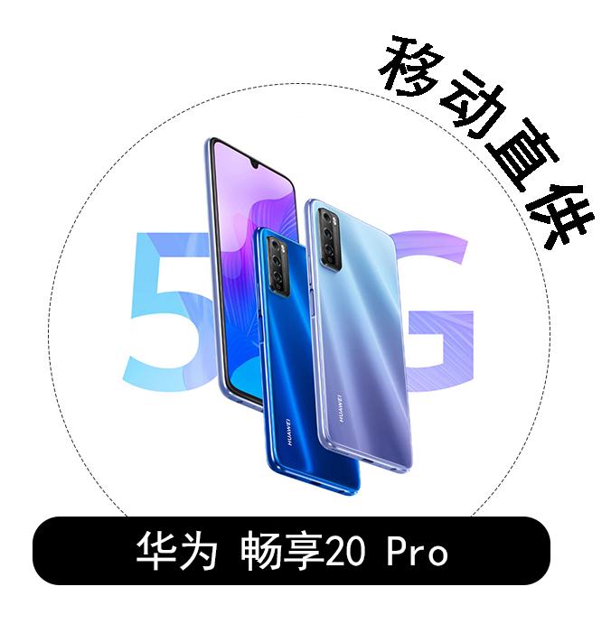 明晚7点半！价格调整