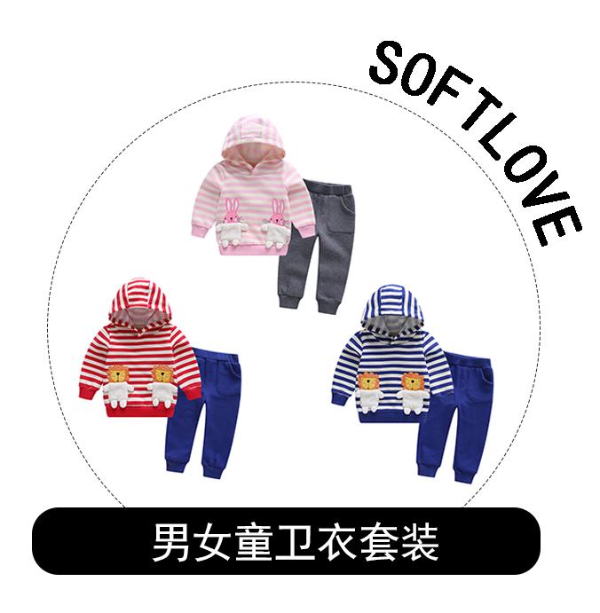 明晚7点半！价格调整