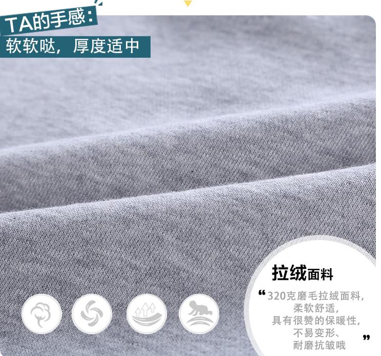 明晚7点半！价格调整