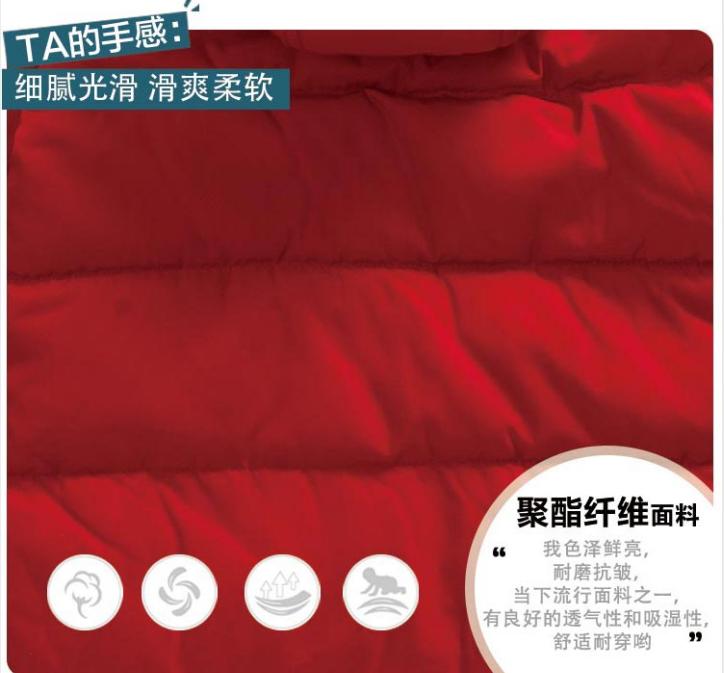 明晚7点半！价格调整