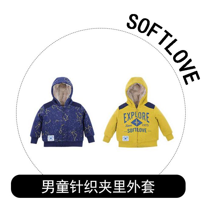 明晚7点半！价格调整