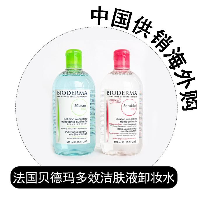 明晚7点半！价格调整