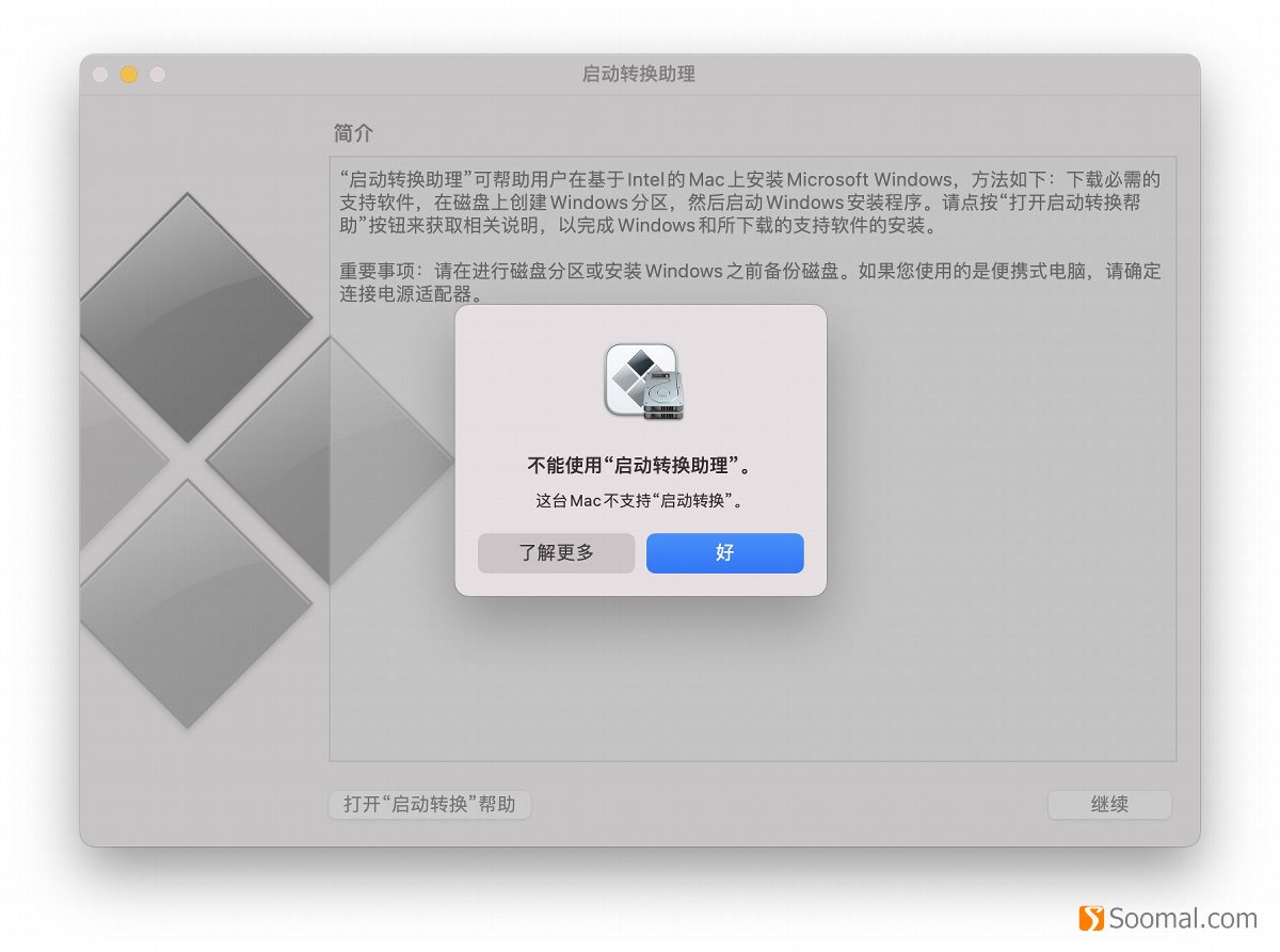 macbookairm1版评测,苹果macbookairm1深度评测