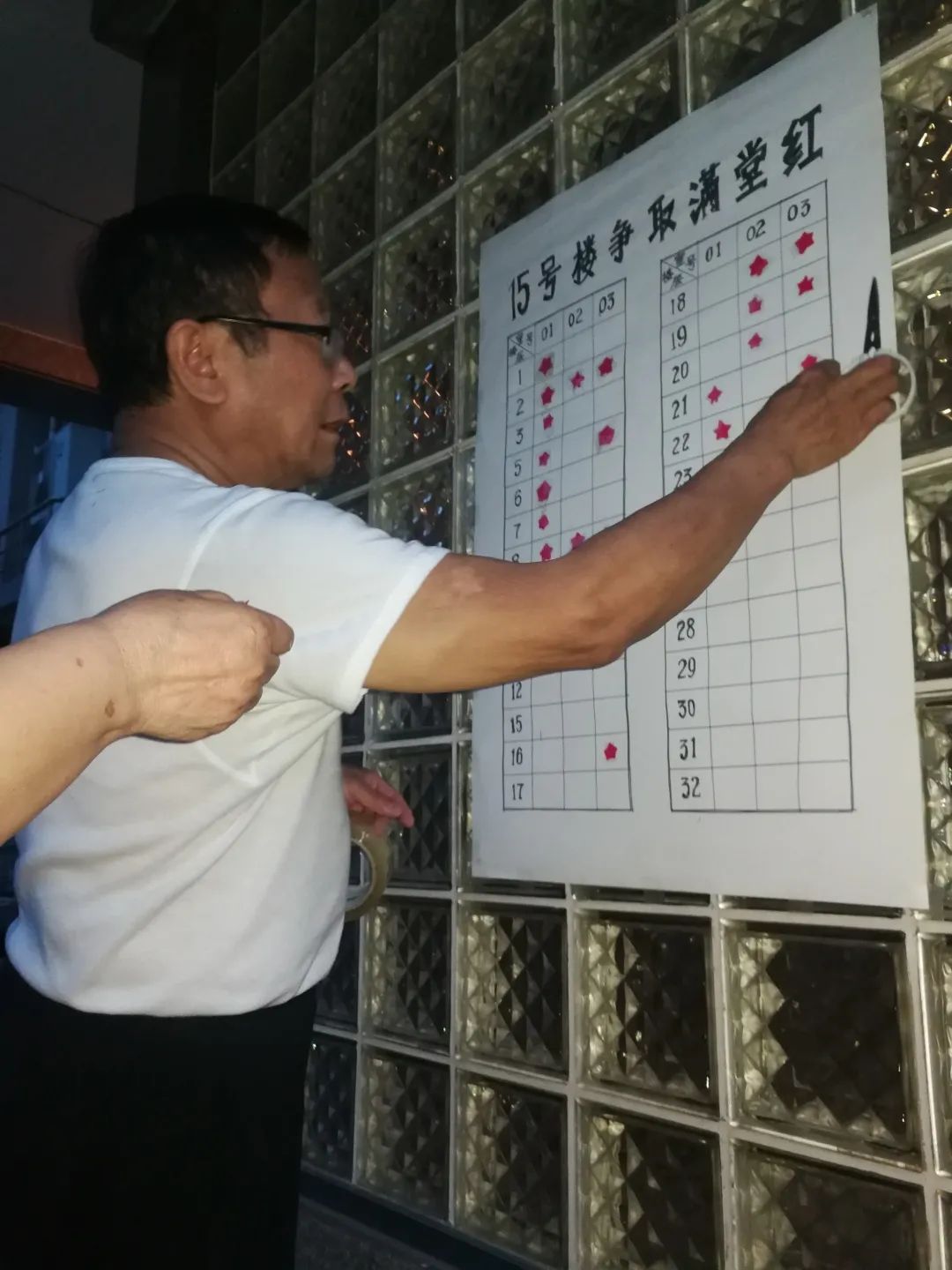 寮樻壃閬撳痉椋庡皻鍊″鍨冨溇鍒嗙被,涓婃捣琛楅亾鐢熸椿鏃ヨ