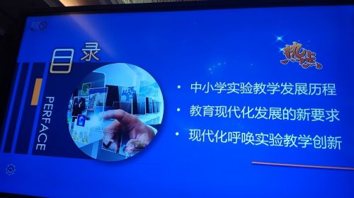 九江三中新教师培训会,九江三中强基培优班开班动员大会