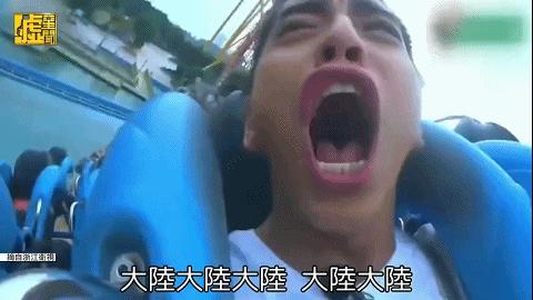 王大陆吞灯泡,王大陆乌鸦嘴