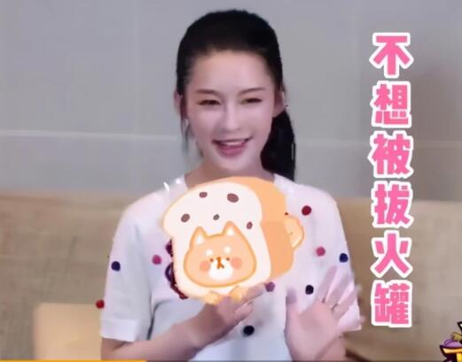 王大陆吞灯泡,王大陆乌鸦嘴