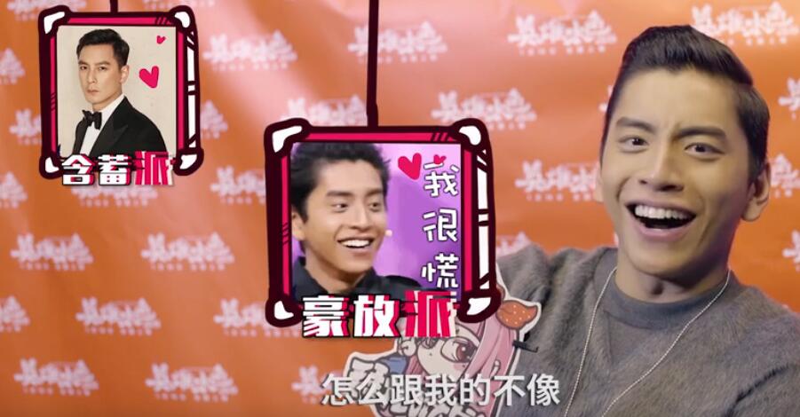 王大陆吞灯泡,王大陆乌鸦嘴