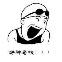 神奇的水世界,神奇的水袋实验原理