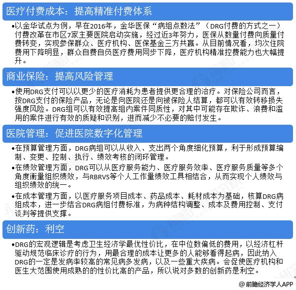 经济学人全球早报：字节酝酿“今日买菜”，IBM计划欧洲裁员1万人，奈雪发布PRO店