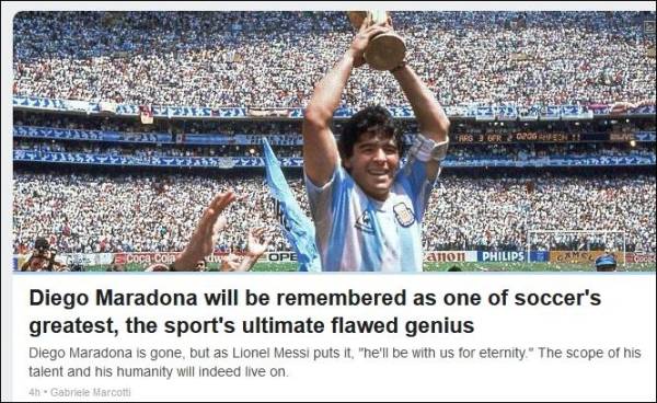 马拉多纳去世中国各地吊唁活动,马拉多纳去世众人哀悼