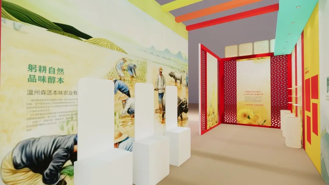 温州文博会在哪里举行的,温州瑞安展会