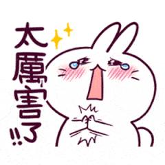 你们的老师又去比赛了！所有第一名都拿到手！12个人拿了11个一等奖