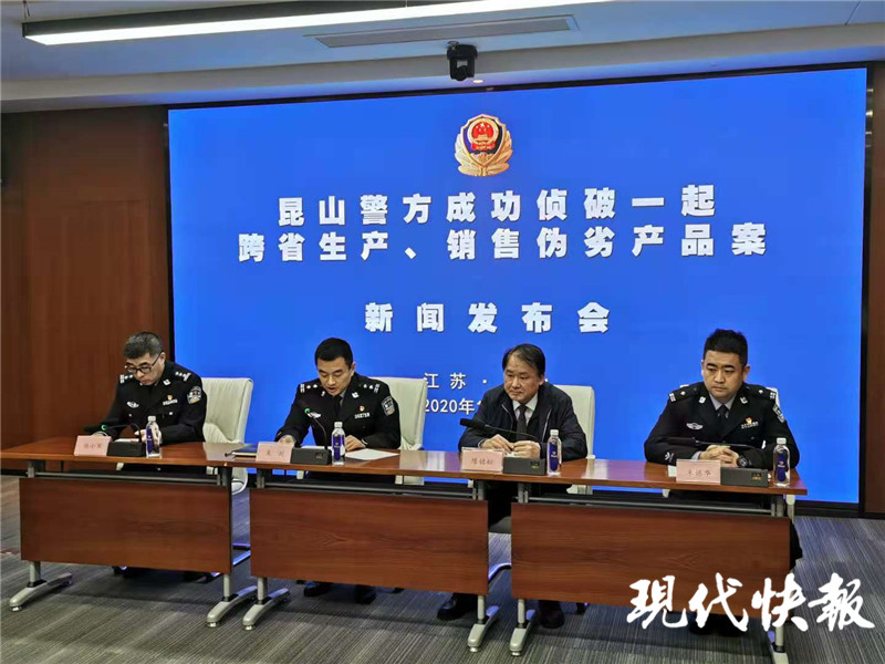 2023膳魔师保温杯被315曝光过吗,江苏膳魔师保温杯侵权案件