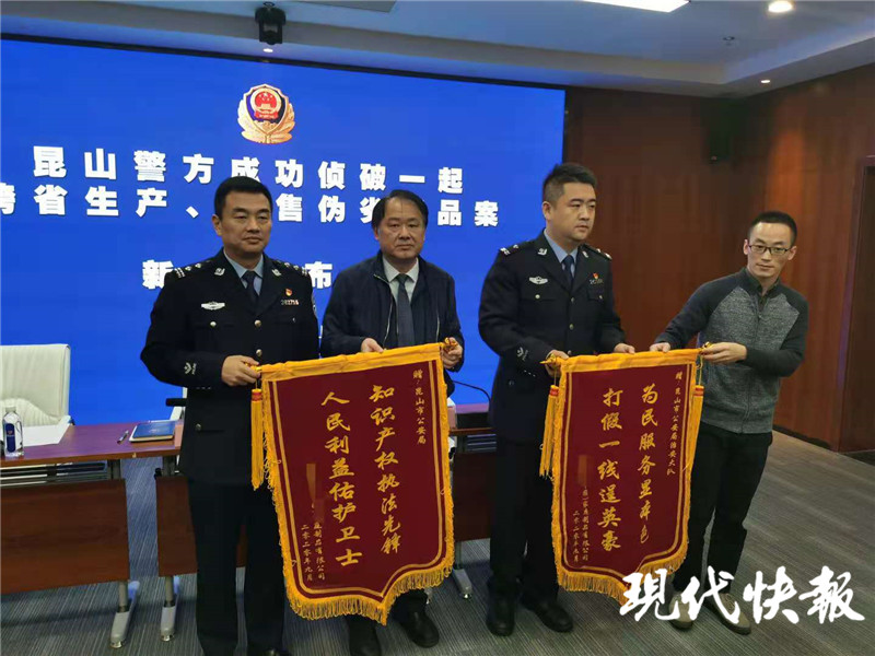 2023膳魔师保温杯被315曝光过吗,江苏膳魔师保温杯侵权案件